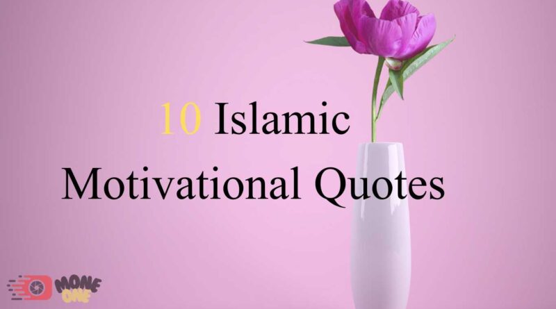 islamic motivational quotes